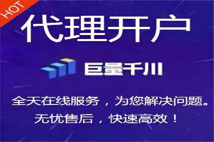 百度推广费用投入与用户转化路径的优化案例