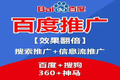 SEM推广技巧：实战案例教你打造爆款产品